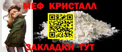 соль курить ск Свободный