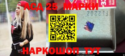 мефедрон мука Северобайкальск