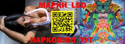 мефедрон мука Северобайкальск
