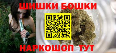 соль курить ск Севастополь