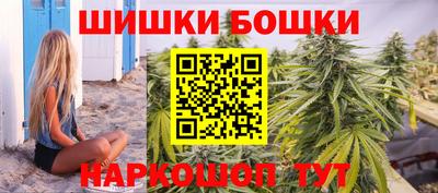 соль курить ск Севастополь