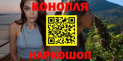 мефедрон мука Северобайкальск