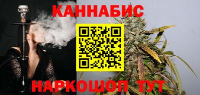 соль курить ск Свободный