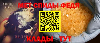 соль курить ск Севастополь