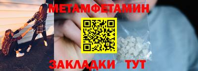 MDMA Premium VHQ Шелехов