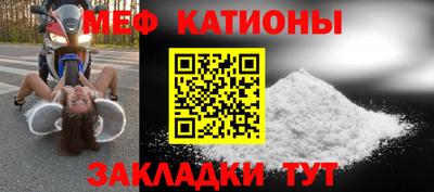 соль курить ск Свободный