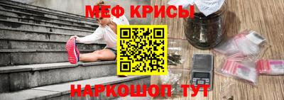 соль курить ск Свободный