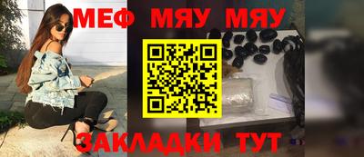 соль курить ск Свободный